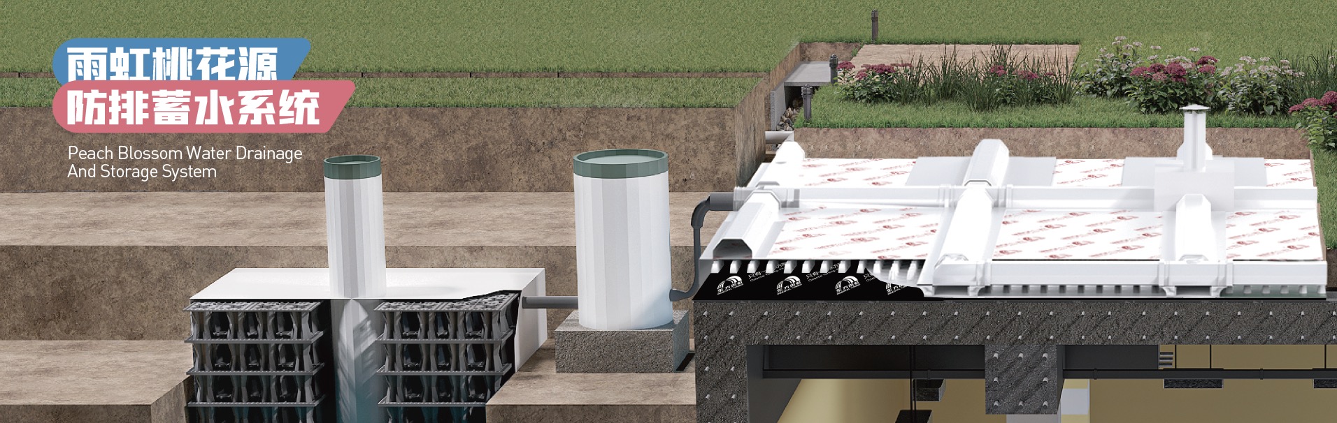 中国·885566威尼斯(股份)有限公司-官方网站