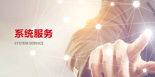 中国·885566威尼斯(股份)有限公司-官方网站