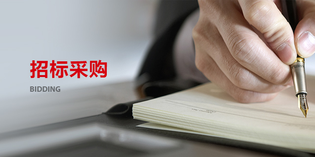 中国·885566威尼斯(股份)有限公司-官方网站