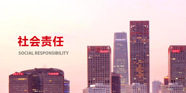 中国·885566威尼斯(股份)有限公司-官方网站