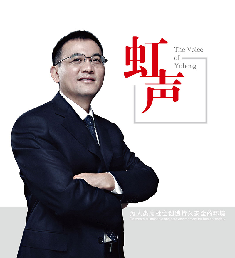 中国·885566威尼斯(股份)有限公司-官方网站