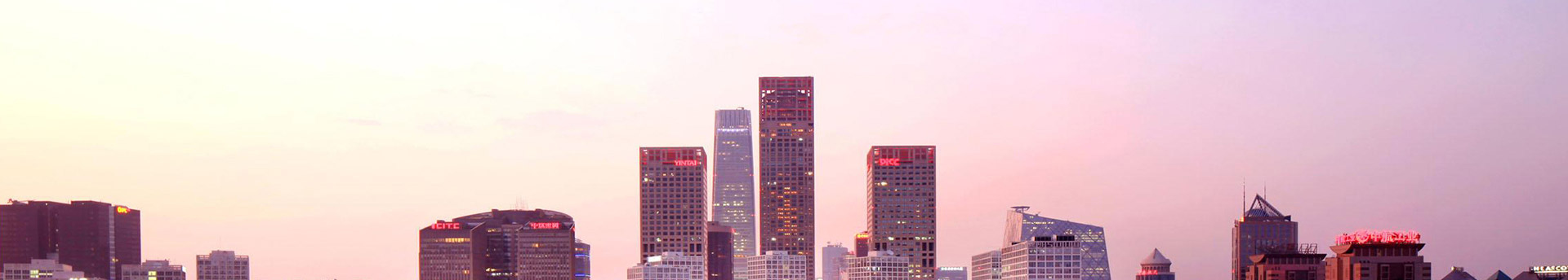 中国·885566威尼斯(股份)有限公司-官方网站