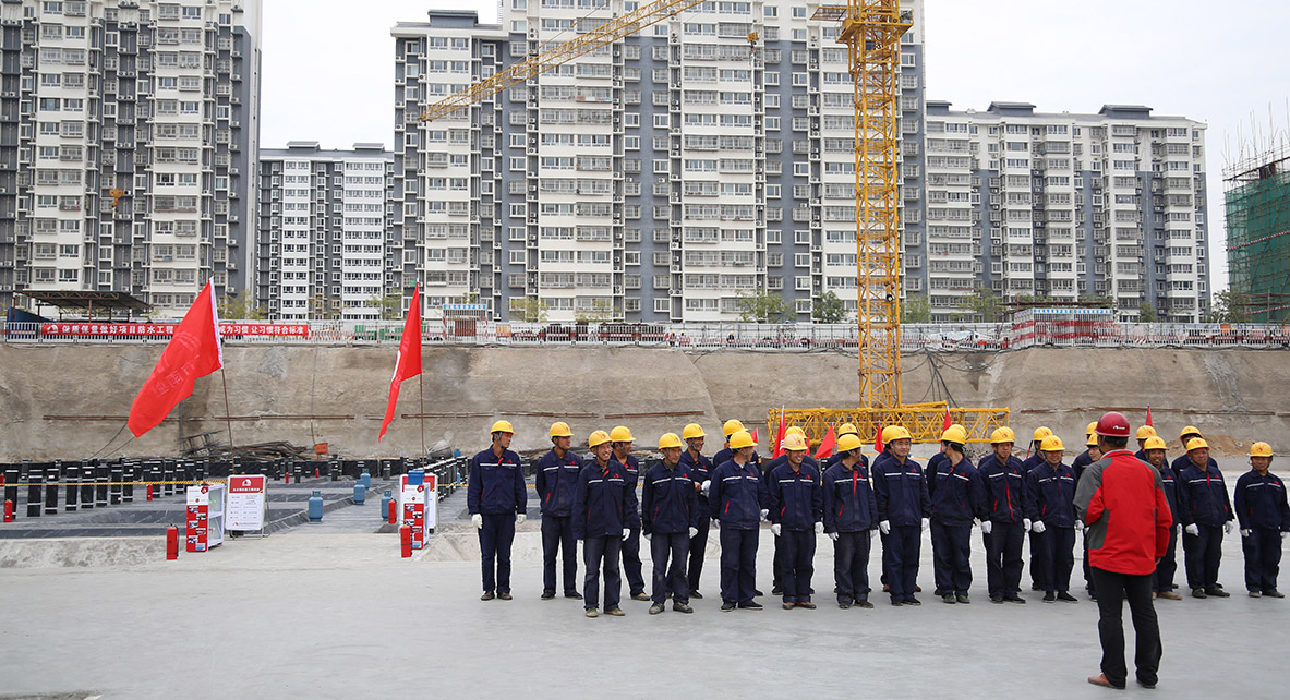 中国·885566威尼斯(股份)有限公司-官方网站