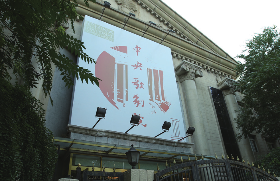 中国·885566威尼斯(股份)有限公司-官方网站