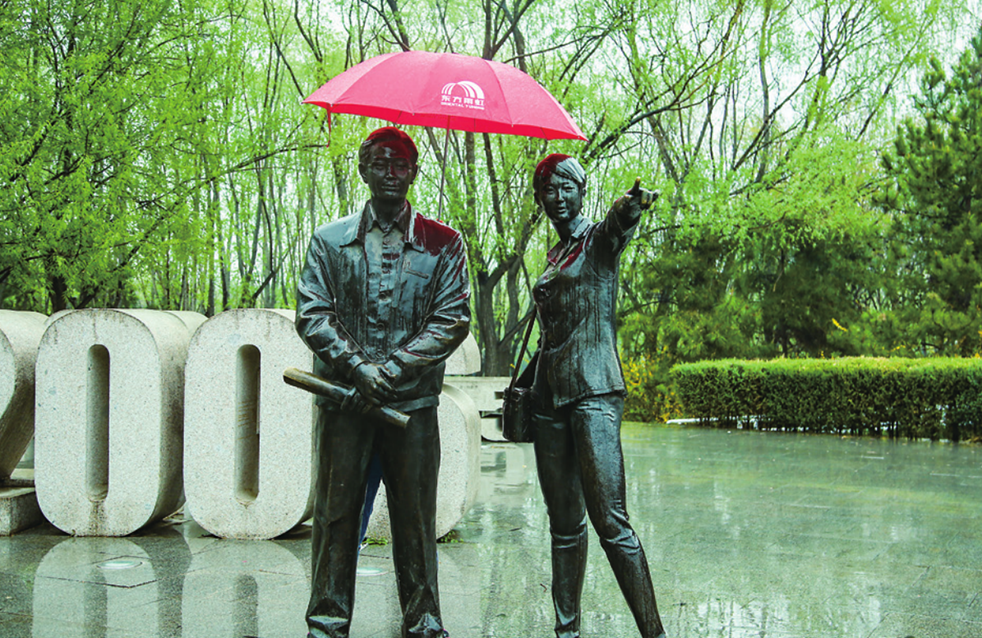 中国·885566威尼斯(股份)有限公司-官方网站