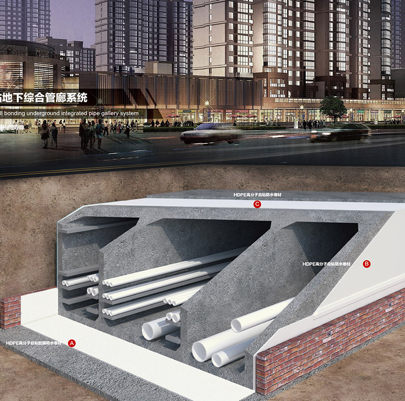 中国·885566威尼斯(股份)有限公司-官方网站