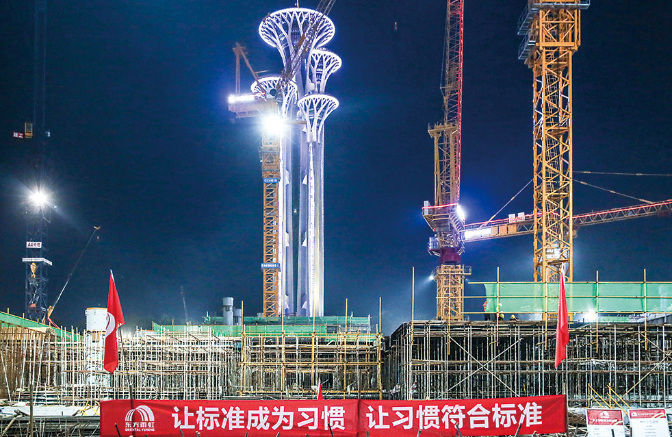 中国·885566威尼斯(股份)有限公司-官方网站