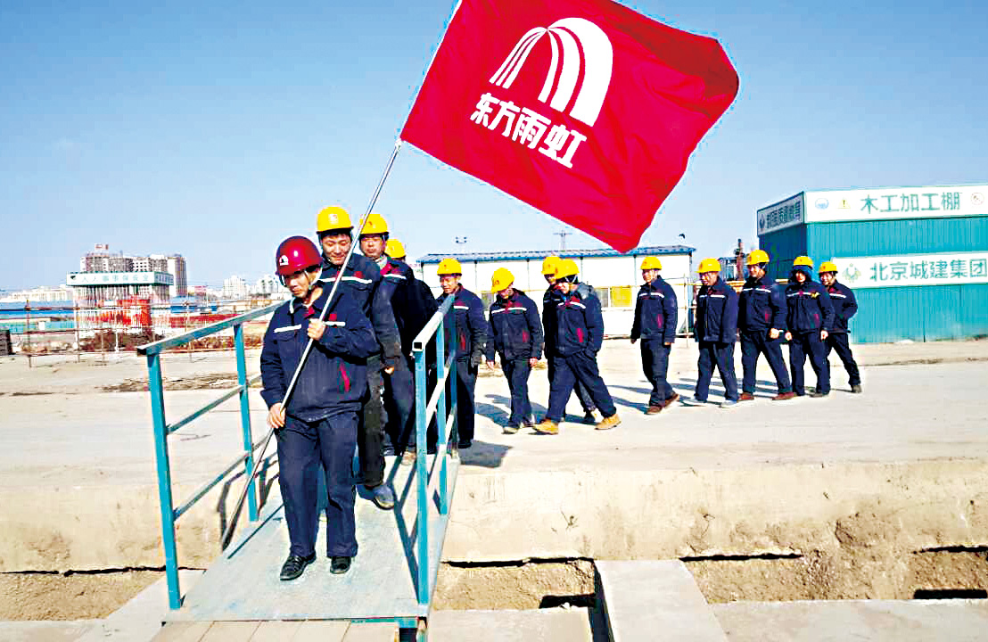 中国·885566威尼斯(股份)有限公司-官方网站