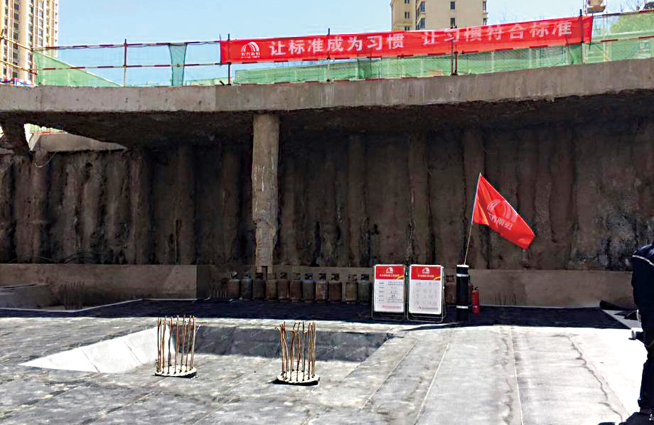 中国·885566威尼斯(股份)有限公司-官方网站