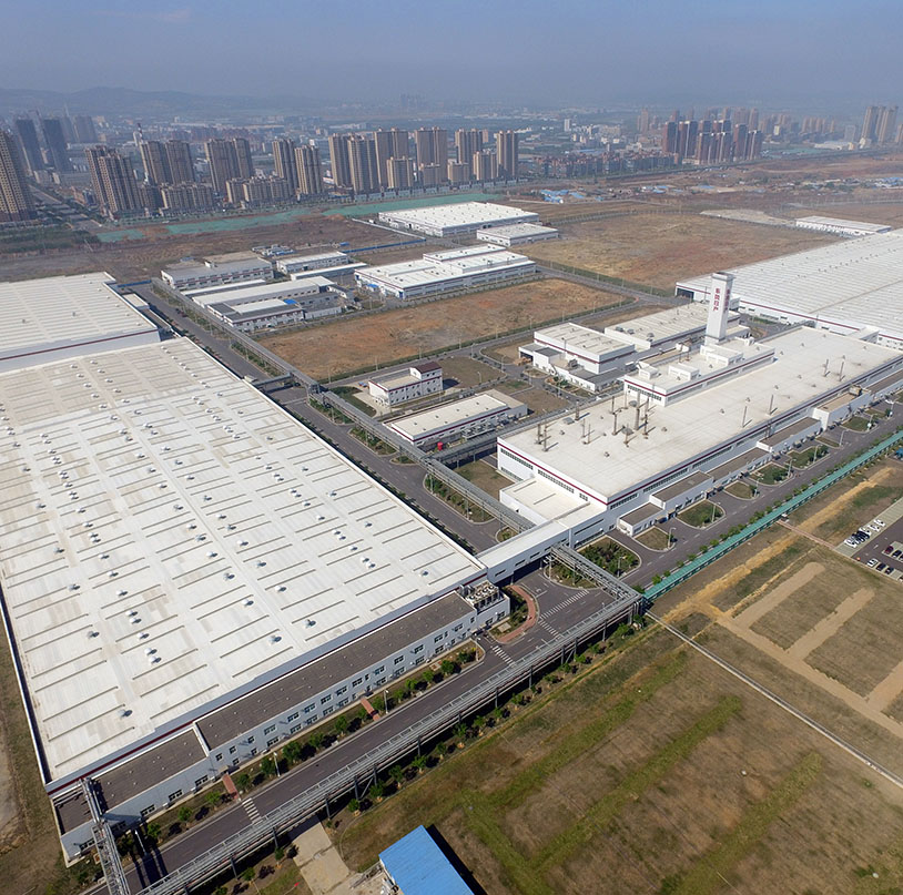 中国·885566威尼斯(股份)有限公司-官方网站