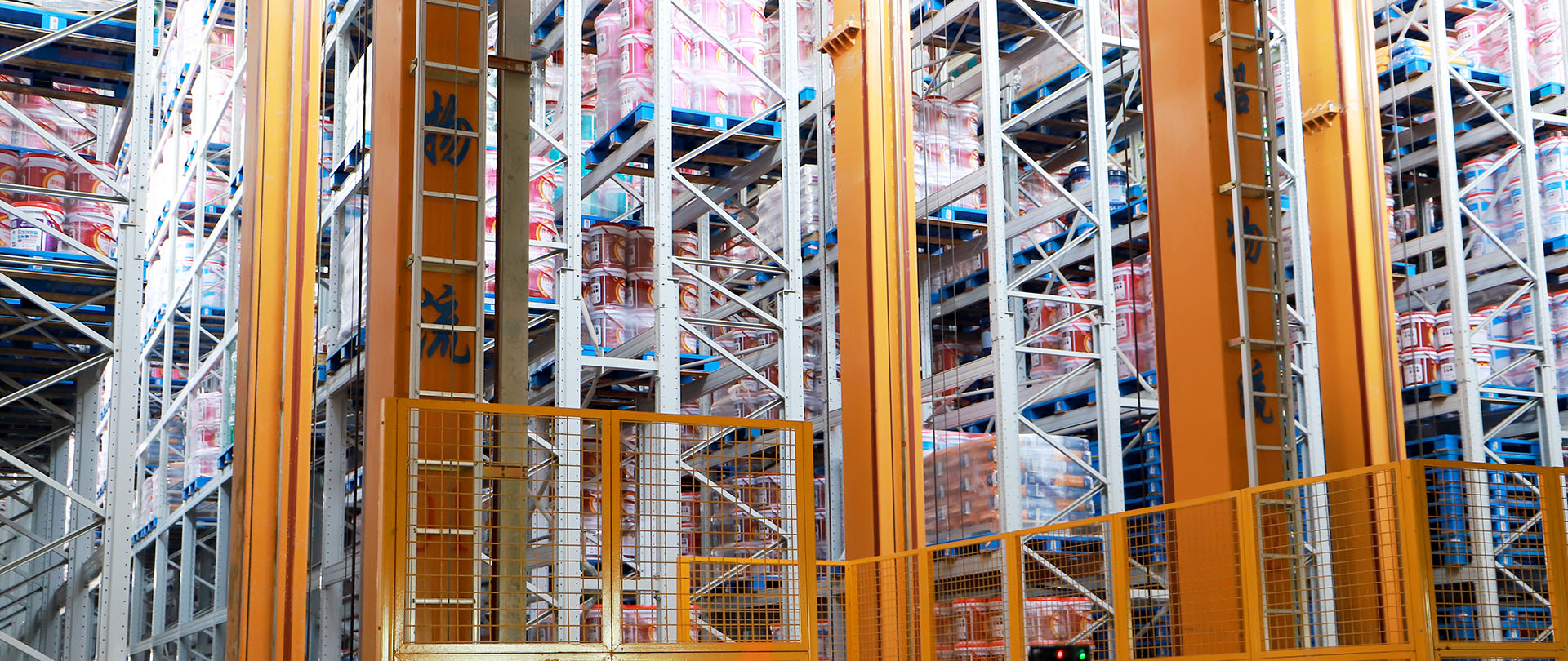 中国·885566威尼斯(股份)有限公司-官方网站