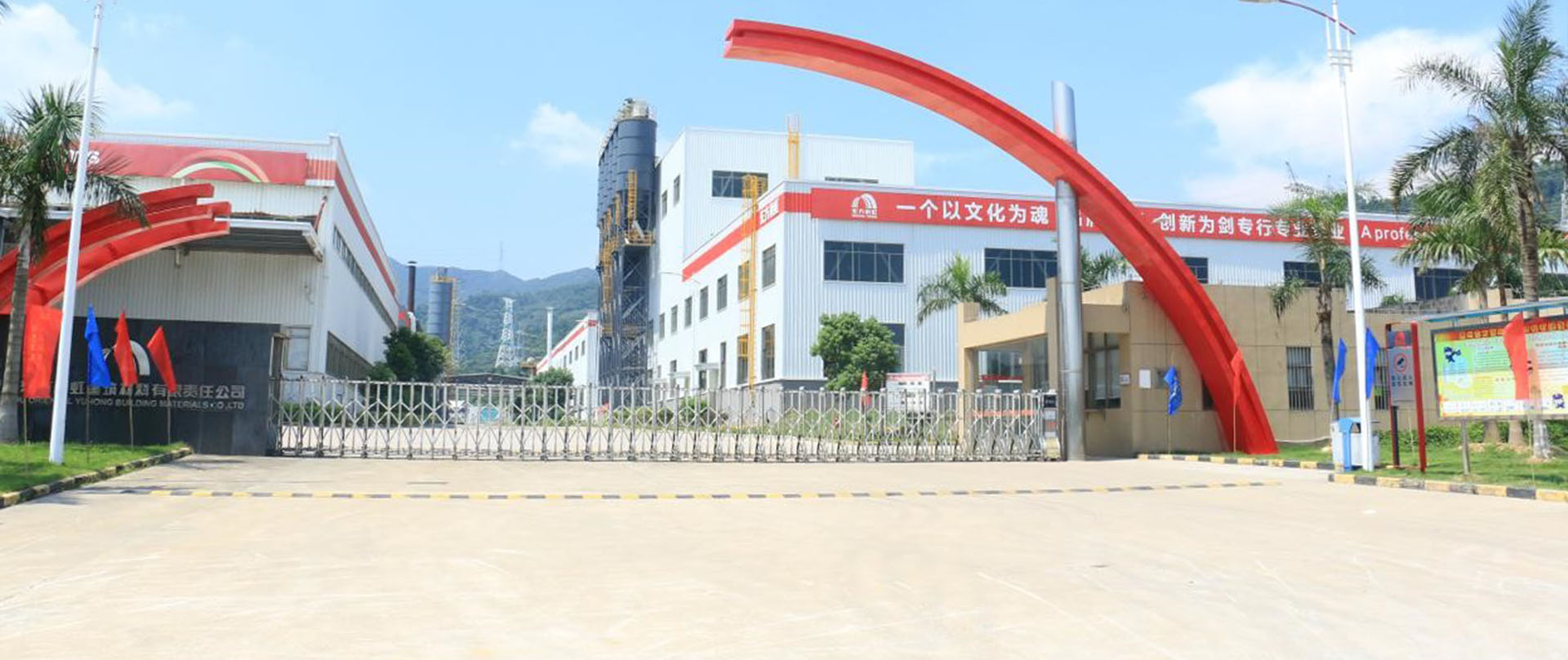 中国·885566威尼斯(股份)有限公司-官方网站