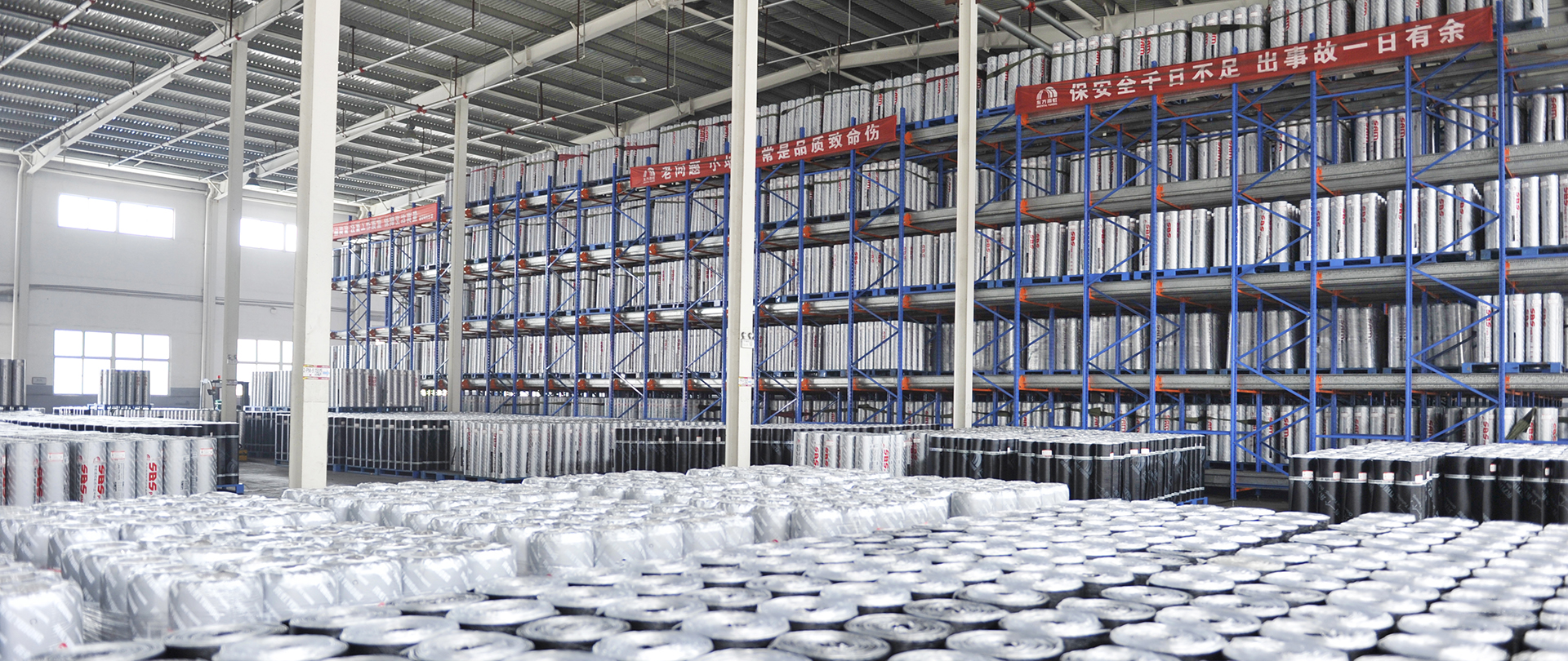 中国·885566威尼斯(股份)有限公司-官方网站