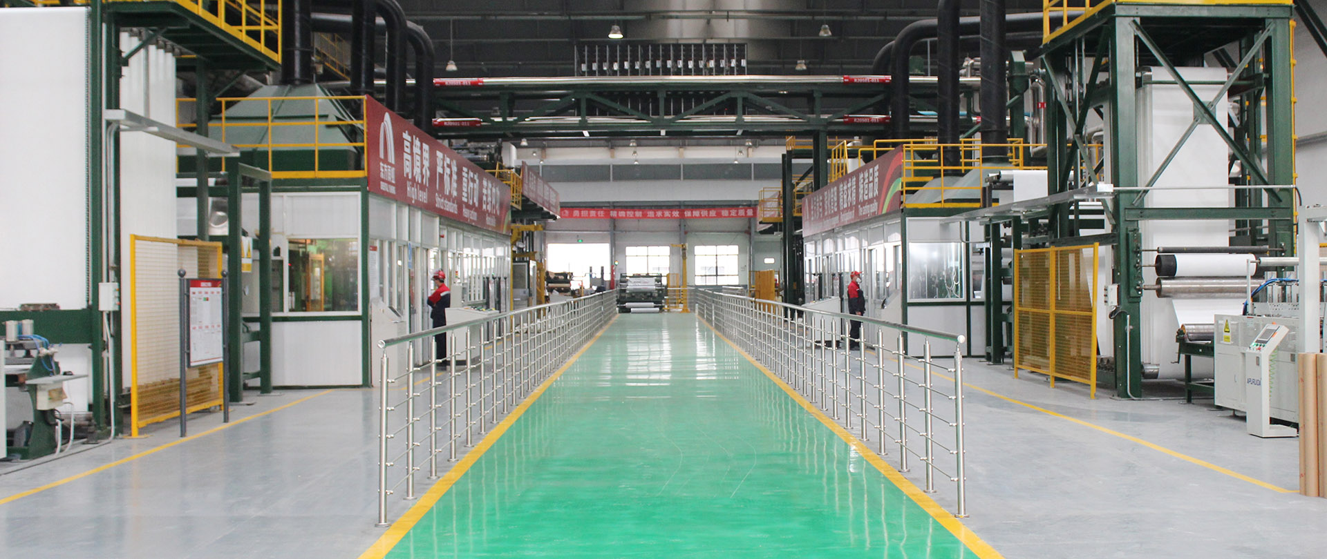 中国·885566威尼斯(股份)有限公司-官方网站