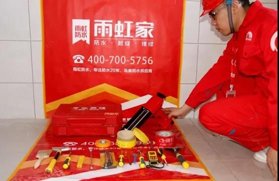 中国·885566威尼斯(股份)有限公司-官方网站