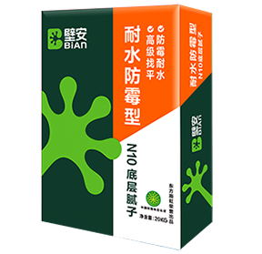 中国·885566威尼斯(股份)有限公司-官方网站
