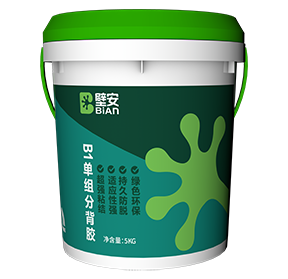 中国·885566威尼斯(股份)有限公司-官方网站