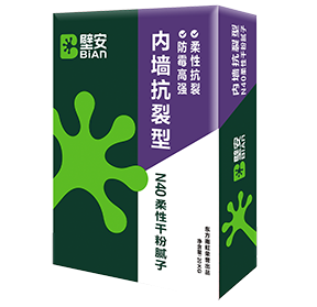 中国·885566威尼斯(股份)有限公司-官方网站