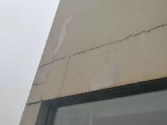 中国·885566威尼斯(股份)有限公司-官方网站