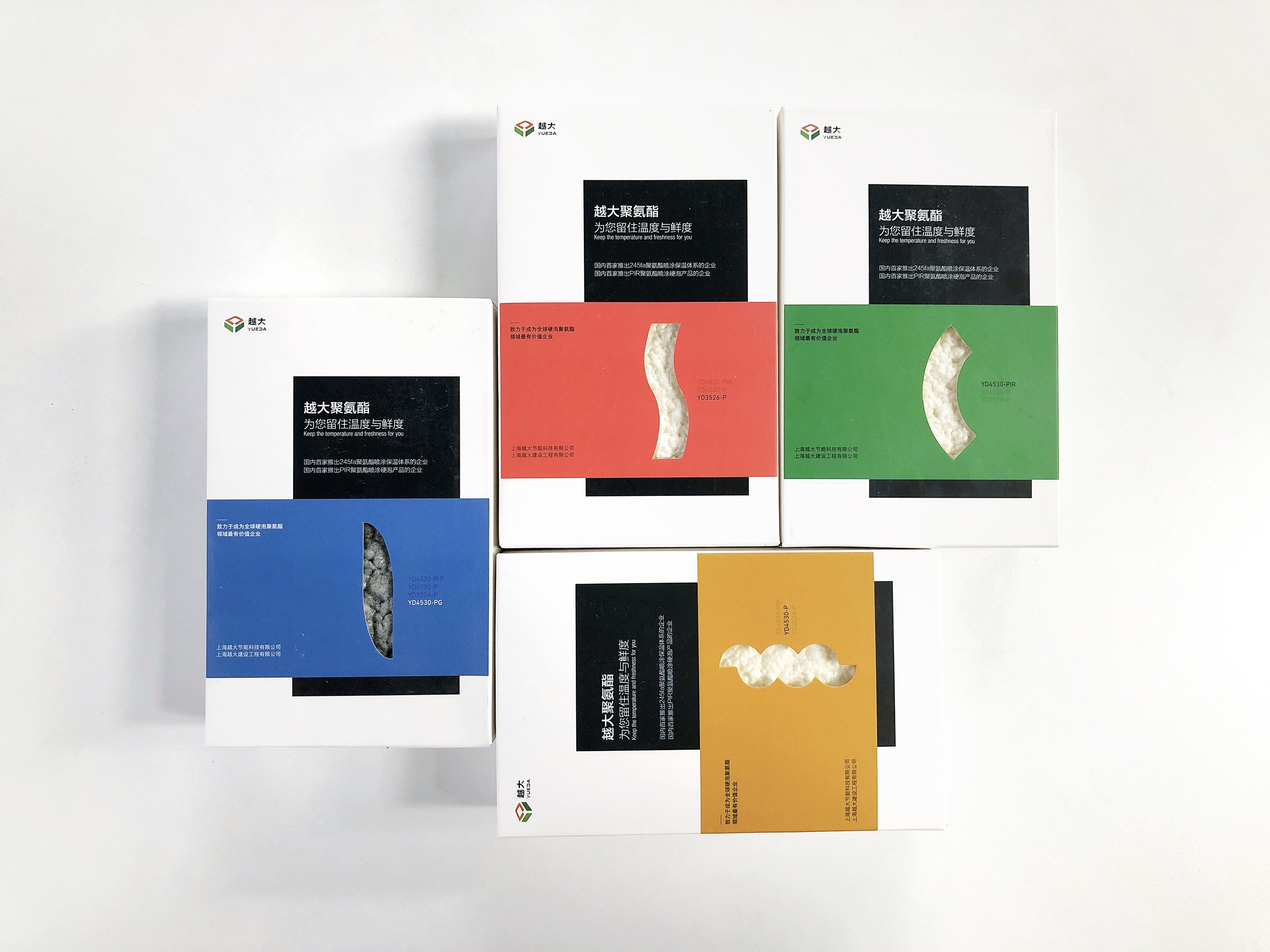 中国·885566威尼斯(股份)有限公司-官方网站