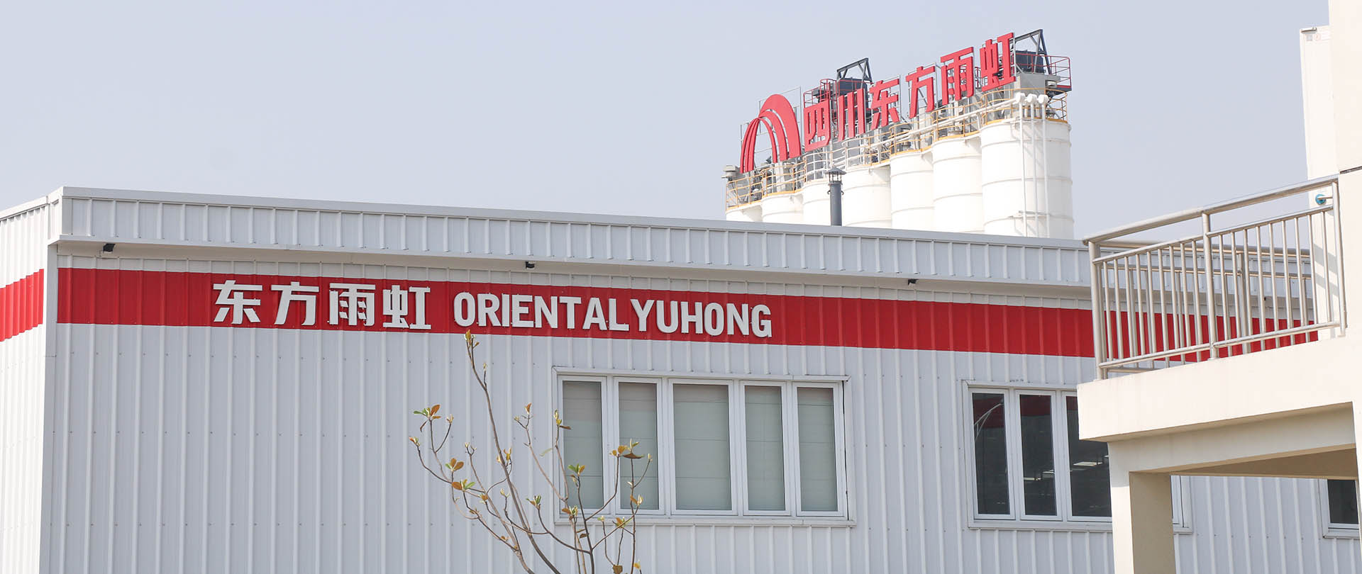 中国·885566威尼斯(股份)有限公司-官方网站