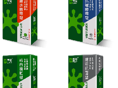 中国·885566威尼斯(股份)有限公司-官方网站