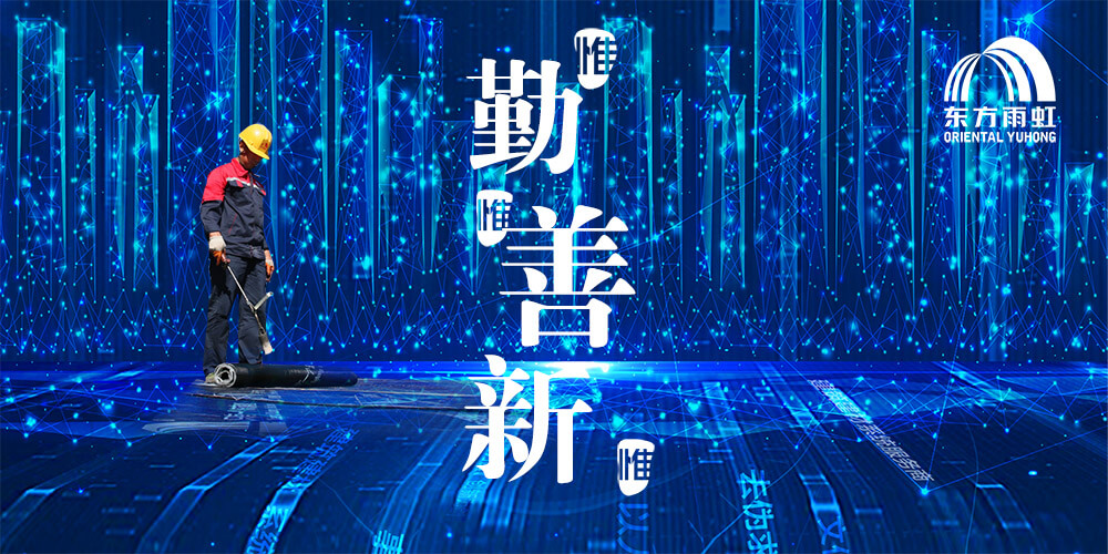 中国·885566威尼斯(股份)有限公司-官方网站