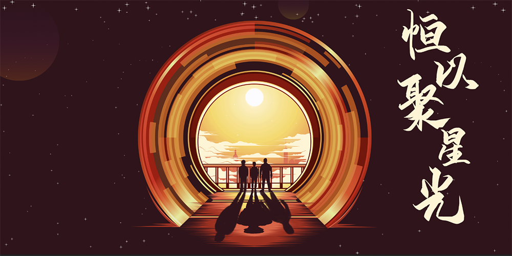 中国·885566威尼斯(股份)有限公司-官方网站