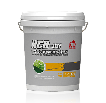 中国·885566威尼斯(股份)有限公司-官方网站