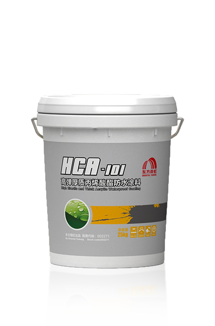 中国·885566威尼斯(股份)有限公司-官方网站