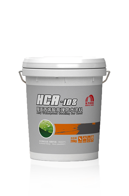 中国·885566威尼斯(股份)有限公司-官方网站