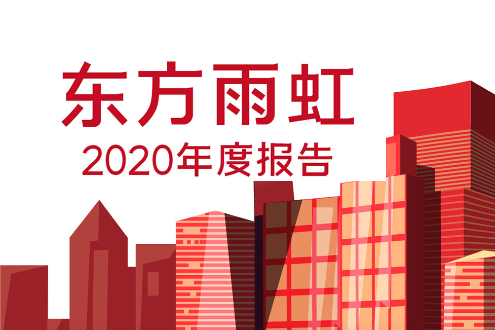 中国·885566威尼斯(股份)有限公司-官方网站