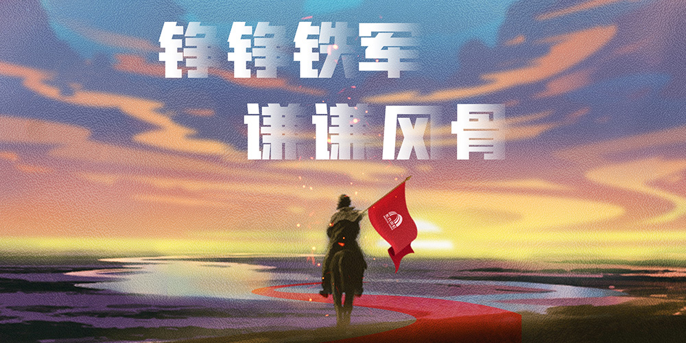 中国·885566威尼斯(股份)有限公司-官方网站