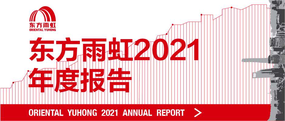 中国·885566威尼斯(股份)有限公司-官方网站