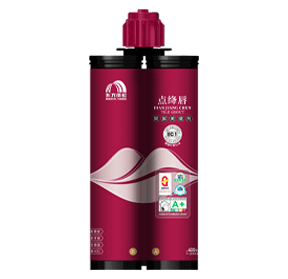 中国·885566威尼斯(股份)有限公司-官方网站