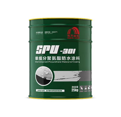 中国·885566威尼斯(股份)有限公司-官方网站