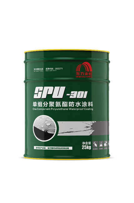 中国·885566威尼斯(股份)有限公司-官方网站