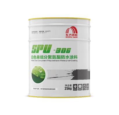 中国·885566威尼斯(股份)有限公司-官方网站