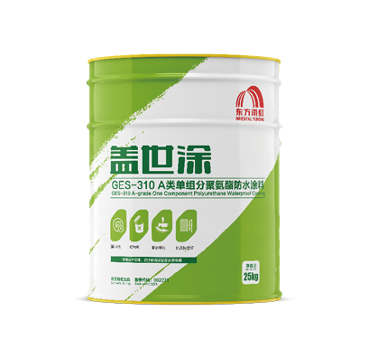 中国·885566威尼斯(股份)有限公司-官方网站