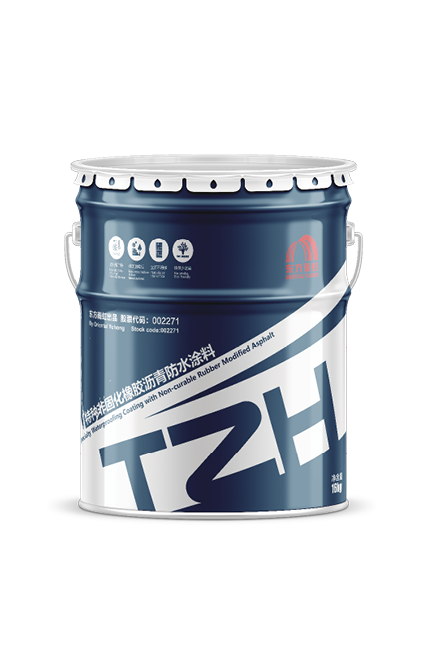 中国·885566威尼斯(股份)有限公司-官方网站