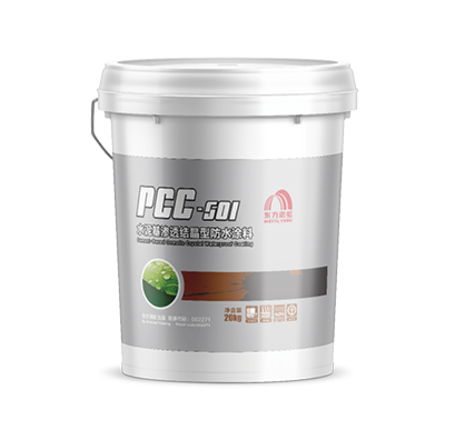 中国·885566威尼斯(股份)有限公司-官方网站