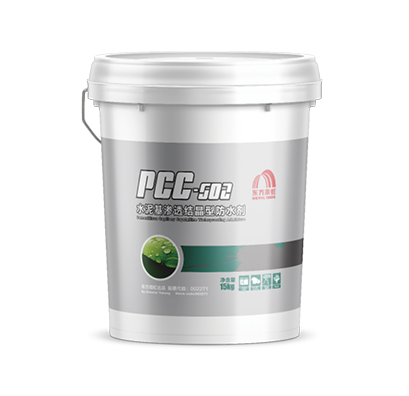 中国·885566威尼斯(股份)有限公司-官方网站