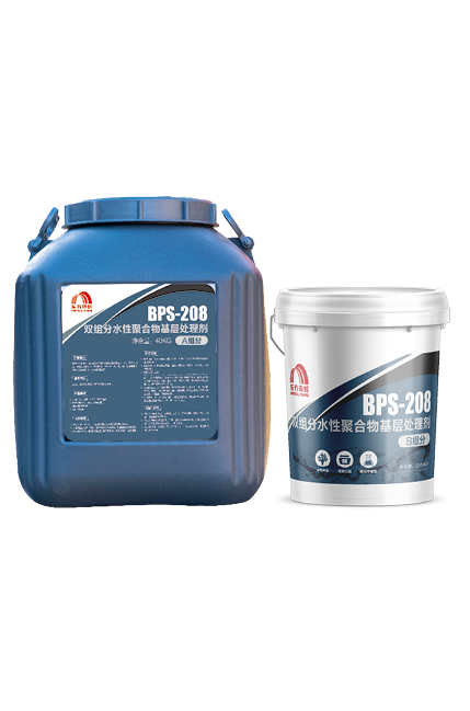 中国·885566威尼斯(股份)有限公司-官方网站