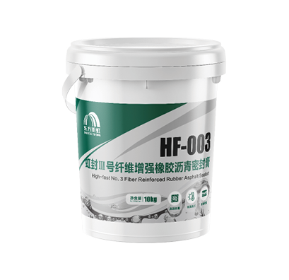 中国·885566威尼斯(股份)有限公司-官方网站