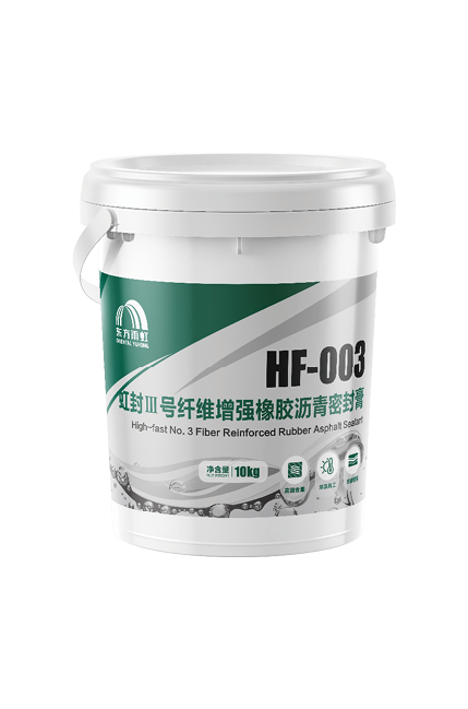 中国·885566威尼斯(股份)有限公司-官方网站