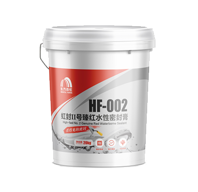 中国·885566威尼斯(股份)有限公司-官方网站