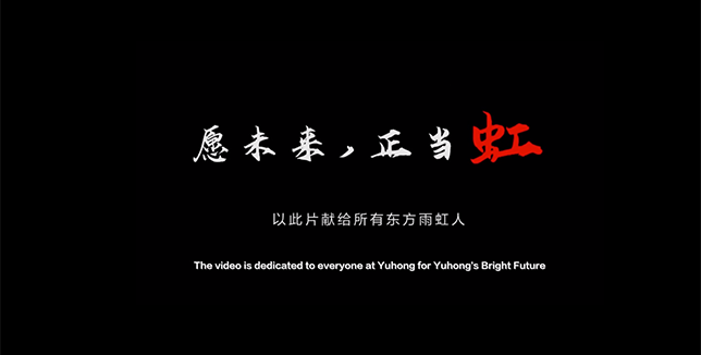 中国·885566威尼斯(股份)有限公司-官方网站