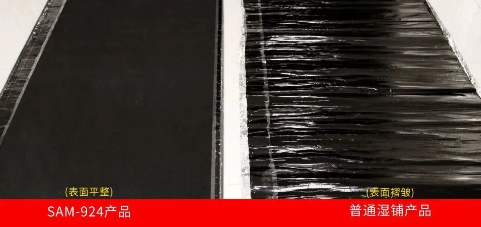 中国·885566威尼斯(股份)有限公司-官方网站