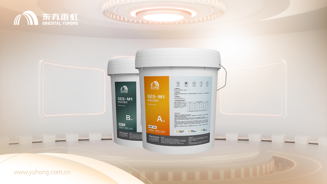 中国·885566威尼斯(股份)有限公司-官方网站