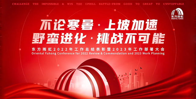 中国·885566威尼斯(股份)有限公司-官方网站